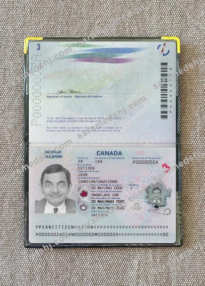 Canada passport 2023-present version 2 photolook
